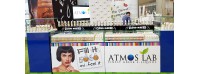10-507 ΗΛΕΚΤΡΟΝΙΚΗ ΤΣΙΓΑΡΟ [Αθήνα] Σχεδιασμός και Υλοποίηση