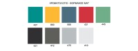 34-703 Κύβοι 30*30εκ με επένδυση φορμάικας